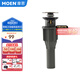 摩恩（MOEN）帶溢水孔彈跳式面盆下水器落水器廚房衛浴配件211707/211709 211707帶溢水孔落水器-防指紋