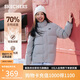 斯凱奇（Skechers）秋冬季男女立領(lǐng)保暖防潑水百搭舒適短款羽絨服P423U038
