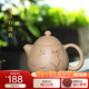 藏壺天下 宜興紫砂壺 純手工精品刻繪茶壺功夫茶具原礦本山段泥龍蛋茶壺