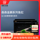 森森金麟超白玻璃魚缸一體缸自循小型懶人家用水族箱LE-380