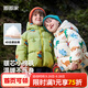嘟嘟家寶寶棉服外套冬裝兒童加厚棉襖男童上衣嬰幼兒女童衣服童裝 果綠色MA034 90