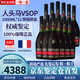 人頭馬（Remy Martin）VSOP 人頭馬特級 CLUB角馬 人頭馬XO干邑白蘭地洋酒 700ml 1000ml 人頭馬VSOP 1000mL 12瓶 帶盒
