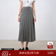 自巧小個(gè)子灰色半身長裙女2025春夏新款設(shè)計(jì)感斜裁a字百褶裙傘裙 大象灰 S （3碼）