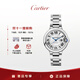 卡地亞(Cartier)瑞士手表藍(lán)氣球系列機(jī)械女表WSBB0044 禮物