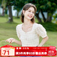 百圖betu女裝夏新款襯衫法式方領(lǐng)花邊拼接氣質(zhì)短袖襯衫女2305T27 淺杏色 S