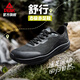 匹克態(tài)極舒行赤足鞋男通勤鞋春春防水皮面休閑鞋寬楦健身訓練鞋 全黑 42