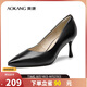 奧康（Aokang）官方女鞋 牛皮高跟鞋女細跟黑色職業(yè)工作鞋OL尖頭淺口單鞋黑35碼