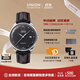 宇聯(lián)（UNION GLASHUTTE SA）格拉蘇蒂德國手表諾拉敏斯保羅·皮奇特別款D012.407.16.082.00