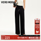 VEROMODA休閑褲女2025秋冬新款肌理感面料腰帶設計闊腿褲新中式 黑色 M