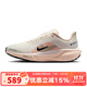 耐克（NIKE）女鞋 PEGASUS 41 飛馬41新款加厚鞋面公路專(zhuān)業(yè)休閑鞋跑步鞋 FQ1357-100 36.5