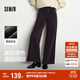 森馬（Semir）牛仔褲女美拉德植絨長(cháng)褲酷颯風(fēng)2025冬抓毛寬松闊腿褲109725124001