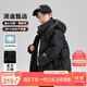 左西兒童極寒羽絨服加厚冬季2025新款男童三防黑金冬裝外套 黑色 150