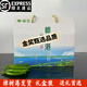 千朵云3斤禮盒裝正宗樟樹(shù)港辣椒新鮮湖南岳陽(yáng)特產(chǎn)農家自種薄皮嫩小青椒 2斤