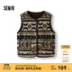 森馬（Semir）馬甲女冬季仿羊羔毛雙面穿圓領(lǐng)內搭2025新款百搭慵懶復古上衣 咖色調00355 M