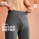 羅蒙男士秋褲男100%純棉冬季發(fā)熱保暖襯褲10A抗菌全棉單褲2條