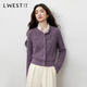 朗文斯?。↙.WEST）紫色毛衣開(kāi)衫女2025冬季新款法式優(yōu)雅圓領(lǐng)絞花針織衫上衣 紫色 L