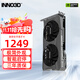 映眾（Inno3D）GeForce RTX 3050 6G 電競游戲設計電腦獨立顯卡 RTX3050 6G 電競至尊