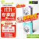 萬(wàn)麗 GeForce RTX 5080 OC 16GB GDDR7 星際白色旗艦系列 DLSS 4電競超頻OC 靜音散熱直播獨立游戲顯卡 RTX5080 OC 16GB Stellar星際