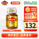 摩可納（Moccona）經(jīng)典意式中度深度烘焙咖啡粉凍干速溶黑咖啡荷蘭原裝進(jìn)口節日禮物 【效期27.02】5號中度烘焙咖啡粉 400g 1瓶