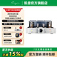 CAYIN A-88TMK2 凱音斯巴克合并式發(fā)燒級膽機功放HIFI電子管功放機 A-88T MK2(鑑聽(tīng)版)