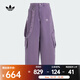 阿迪達斯 （adidas）Originals三葉草女子MULTI PKT PNT W純棉休閑梭織寬松運動(dòng)褲 KH1179 27