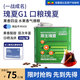 Rami Coffee埃塞俄比亞花果香瑰夏G1精品手沖咖啡豆日曬淺烘200g