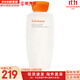 雪花秀（SULWHASOO）套裝滋盈水乳中樣套裝潔面面膜禮盒女護膚品玉榮撕拉雨潤睡眠修復 雪花秀滋盈水150ml平衡水油