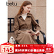 百圖betu女裝秋冬新款連衣裙時髦拼接兩件式法式復(fù)古裙子2310T92 咖啡色 M