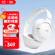 JBL TUNE 720BT 頭戴式耳機 無(wú)線(xiàn)藍牙音樂(lè )耳機 有線(xiàn)電腦筆記本游戲網(wǎng)課辦公 雙11 購物推薦 珍珠白