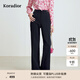 珂萊蒂爾koradior秋季款簡(jiǎn)約闊腿西裝褲百搭修身微喇長(cháng)褲女 暗青紫色 2XL