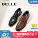 百麗商務(wù)皮鞋男正裝鞋牛皮內增高布洛克婚鞋大碼89183AM9【預售】 棕色-經(jīng)典款 41 (255mm)