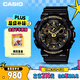 卡西歐（CASIO）手表男G-SHOCK拆彈專家運(yùn)動(dòng)日韓表送男友禮物GA-100CF-1A9