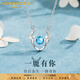 NOSSKISS國際奢侈品牌一鹿有你項鏈女士鎖骨鏈實(shí)用走心七夕情人節生日禮物 一鹿有你項鏈【藍鉆】