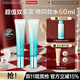 泊美（PURE＆MILD）眼霜菁盈粹眼霜保濕淡化細紋提拉緊致眼周煥亮滋潤 生日禮物 【囤貨裝】15g*2