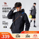 駱駝（CAMEL）秋冬防潑水防風(fēng)拼色撞色山系機(jī)能風(fēng)工裝 幻影黑  M 
