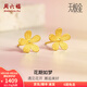 周六福（ZLF）  黃金耳飾女款無(wú)極金花期如夢(mèng)甜美花朵足金耳釘 計價(jià) 1.51g