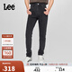 Lee25新品705標準中腰錐形黑灰色男牛仔褲休閑潮流