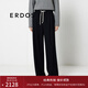 ERDOS 寬松修身顯瘦直筒褲時(shí)尚百搭系帶女長(cháng)褲休閑褲 黑 M 165/68A