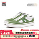 VISION STREET WEAR Stick蘋果綠拼色低幫翻毛皮帆布鞋女鞋街頭運(yùn)動(dòng)板鞋 蘋果綠 39