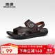 奧康官方?jīng)鲂?真皮舒適沙灘鞋子潮流涼拖鞋休閑兩用頭層牛皮男鞋 棕色1243721091 40 250mm