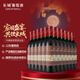 長(cháng)城 解百納優(yōu)選干紅葡萄酒 750ml*12瓶 整箱 華夏葡園 中糧出品