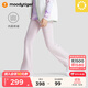 moodytiger女童微喇褲抓絨保暖兒童長(cháng)褲秋冬喇叭褲運動(dòng)褲簡(jiǎn)約修身高彈微喇褲 豆沙色 130 cm