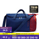 迪卡儂（DECATHLON）足球拎包20L健身包運(yùn)動(dòng)包返回綠茵場(chǎng)IVO2 20L Bag Essential - 藍(lán)紅色
