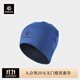 凱樂石（KAILAS）滑雪羅紋針織帽時(shí)尚保暖防寒戶外運(yùn)動(dòng)登山徒步中性毛線帽 勒多曼因藍(lán)/礦石黑KF2467506 均碼