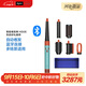 戴森（DYSON）HS08 智能自動(dòng)卷發(fā)棒卷/直發(fā)神器負離子吹風(fēng)電卷棒藍牙連接多功能美發(fā)棒  HS08彩陶青色