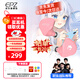 EPZ g20 游戲耳機 有線(xiàn)耳機入耳式電競耳塞 fps電腦耳機專(zhuān)業(yè)競技聽(tīng)聲辨位隔音降噪麥克風(fēng)耳麥type-c線(xiàn) 霞光粉【贈游戲音樂(lè )雙線(xiàn)+USB頭】