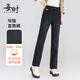 每時加絨厚款牛仔褲女中高腰顯瘦煙管褲保暖休閑直筒褲8260黑XL