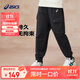 亞瑟士（asics）童裝男女童工裝長褲運動彈力透氣時尚2025年春331251083066