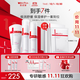 薇諾娜極潤潔水乳3件套洗面奶爽膚水乳液護(hù)膚品套裝