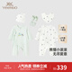 英氏（YEEHOO）新生兒衣服禮盒套裝初生嬰兒男女寶寶禮物滿(mǎn)月服純棉新生禮盒送禮 熊貓小滾滾【6件套-精梳棉】 66cm
